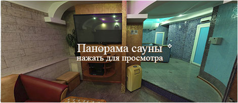 ����������� ��������